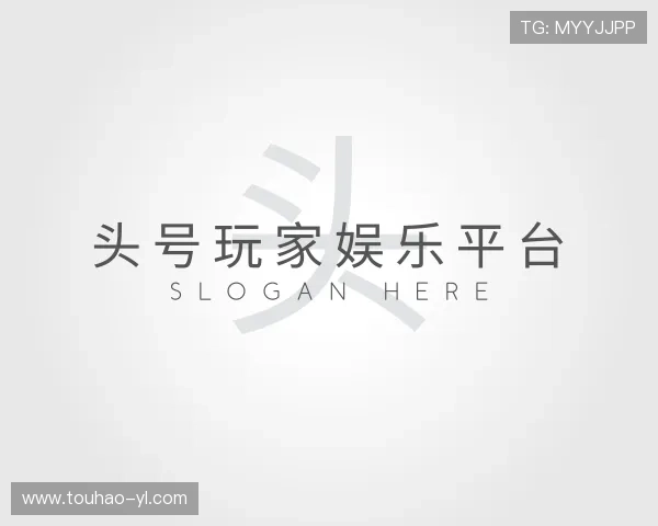 发掘头号玩家老虎机
